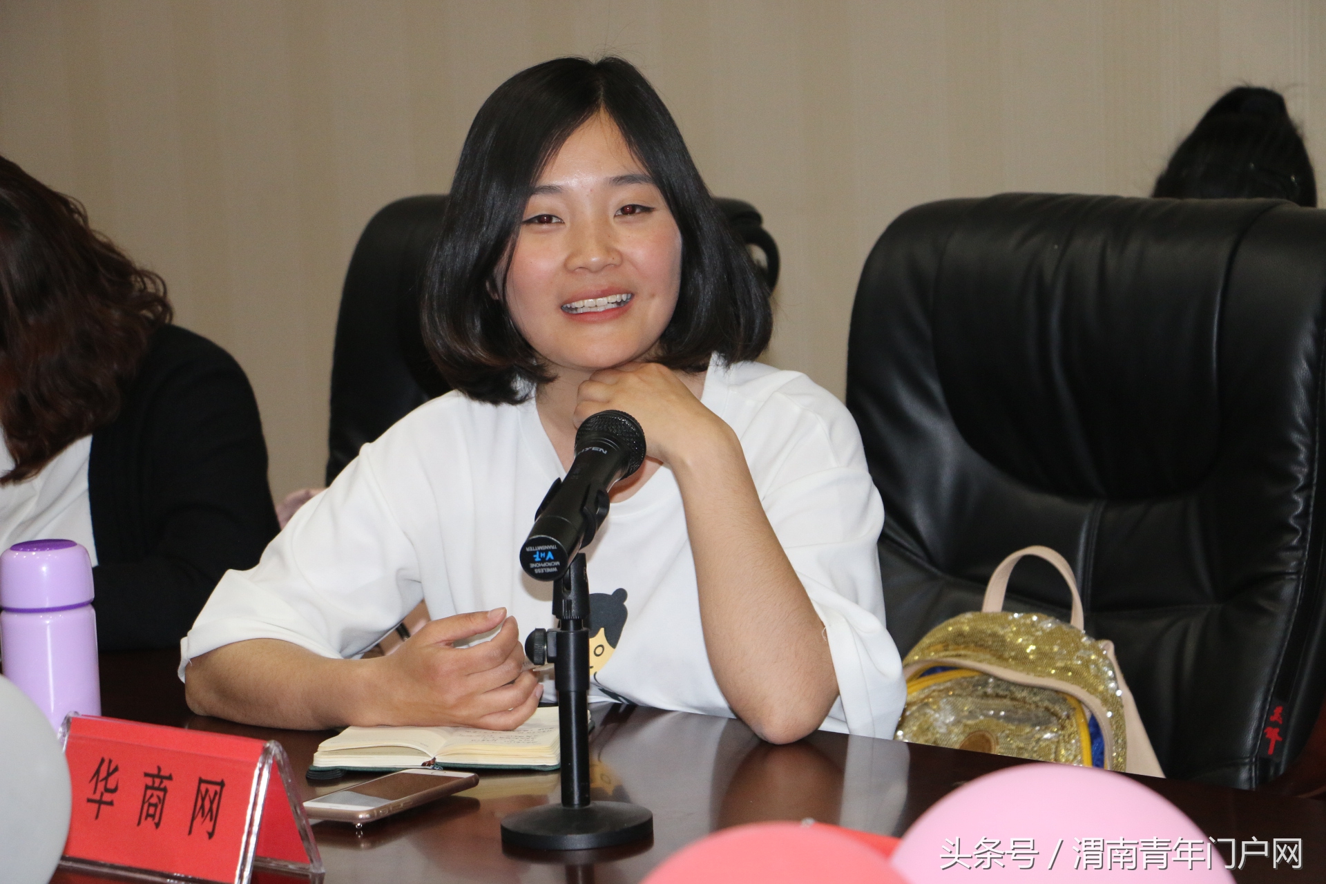 渭南龙脉,渭南蒲城龙脉福地