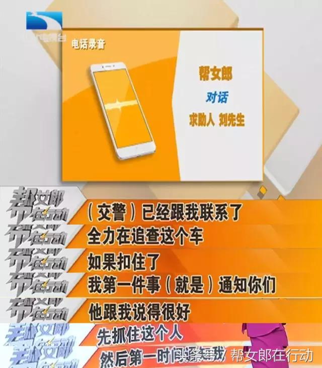 被别人套牌处理违章需要多久,被套牌的违章别人能处理吗