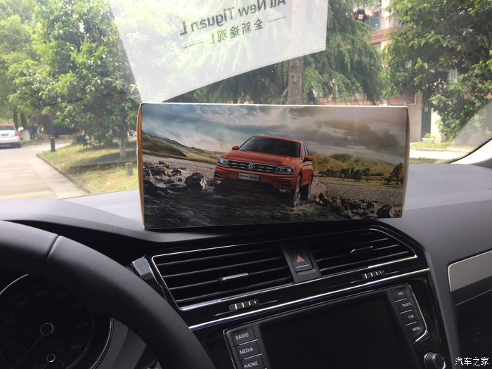 2022閫旇l380瓒婁韩鐗堣惤鍦颁环,澶т紬閫旇lphev娌圭數娣峰悎寤鸿涔板悧