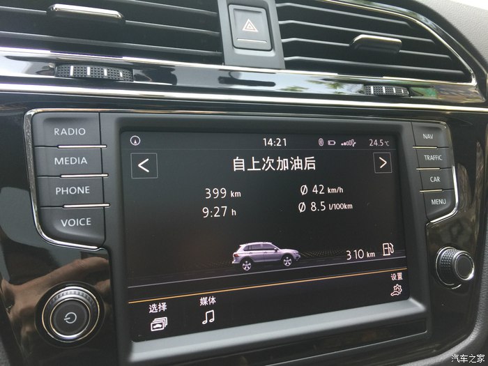 2022閫旇l380瓒婁韩鐗堣惤鍦颁环,澶т紬閫旇lphev娌圭數娣峰悎寤鸿涔板悧