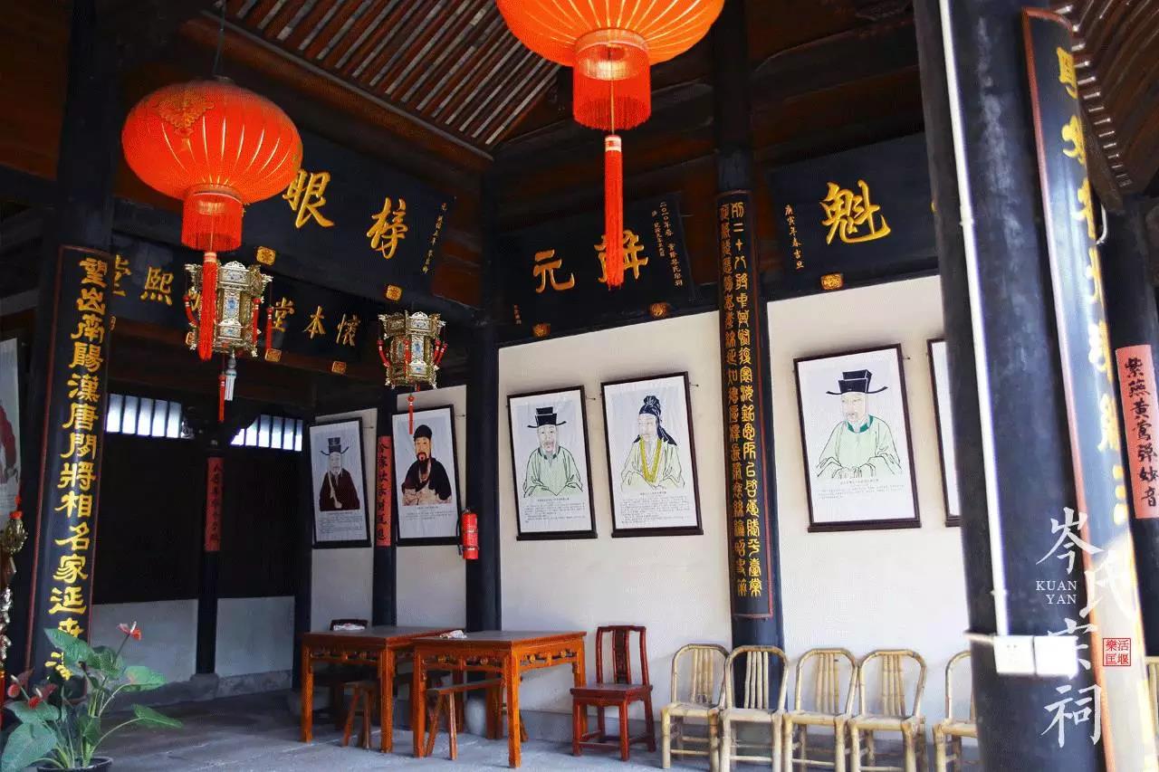 匡堰罗家祠堂,匡堰岑氏祠堂