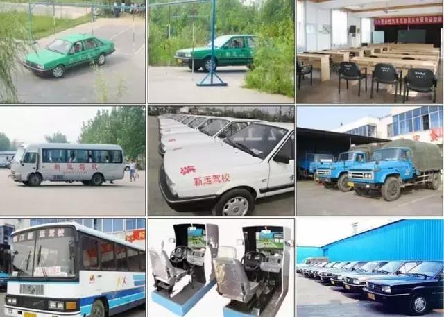 镇江驾校哪家好在线咨询,镇江口碑好的驾校有哪几家