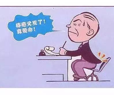 痔疮不是病疼起来要人命的感受,痔疮疼痛是不是应该及时就医