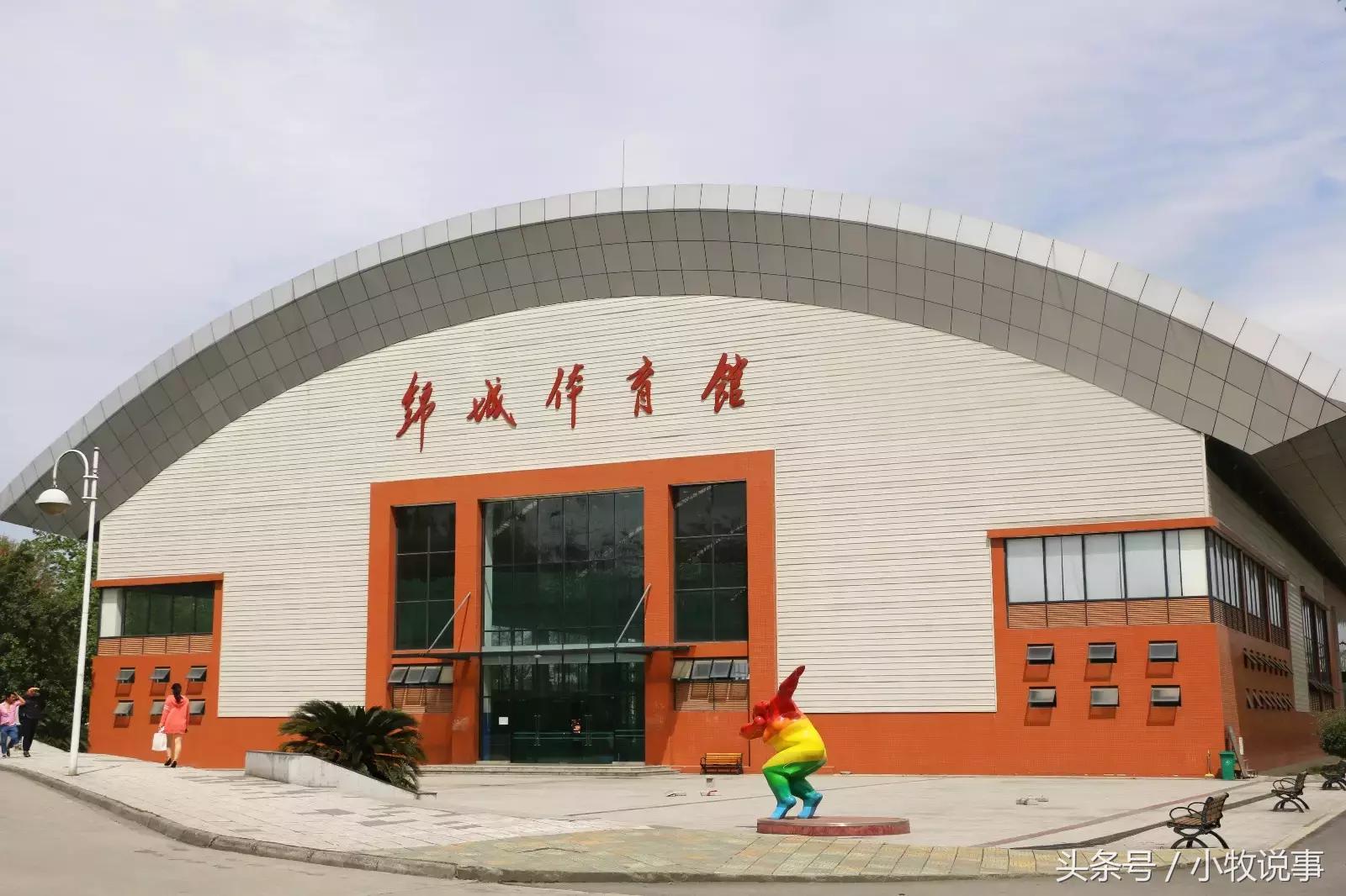 再见了四川大学,成都川大锦城学院