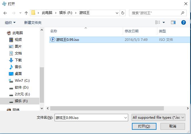 青眼白龙的游戏,青眼白龙游戏大全