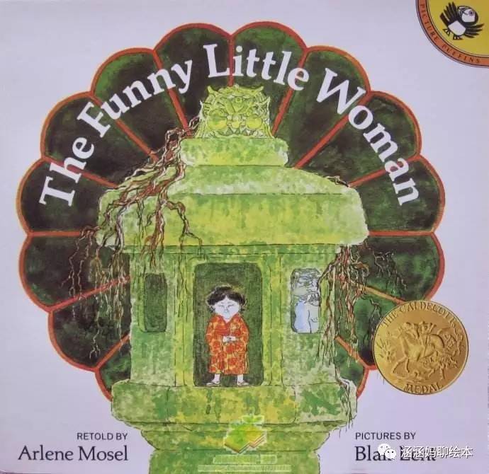 书单爆款0-6个月宝宝必看,0-6岁幼儿书单推荐