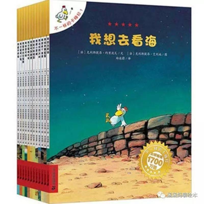 书单爆款0-6个月宝宝必看,0-6岁幼儿书单推荐