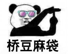 激素脸发红发烫用什么护肤品,护肤脸上火辣辣是为什么