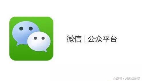 微信号解绑了微信密码也忘记了,微信号解绑手机号忘记密码怎么办