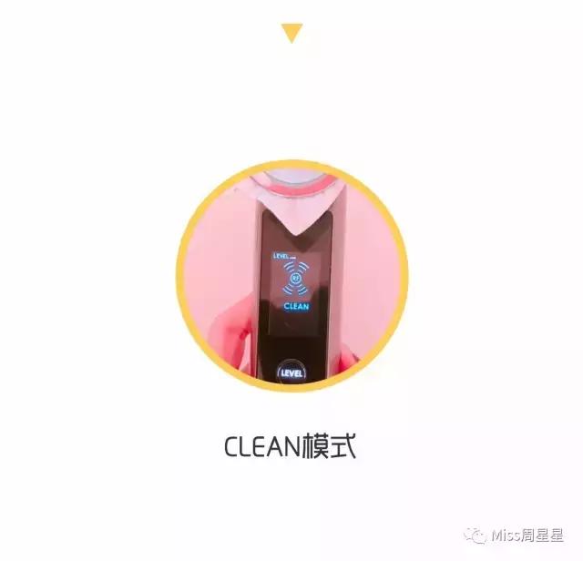 雅萌提拉紧致美容仪使用方法,雅萌美容仪深层清洁