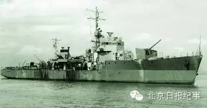 黄安号军舰是不是蒸汽军舰,黄安舰起义