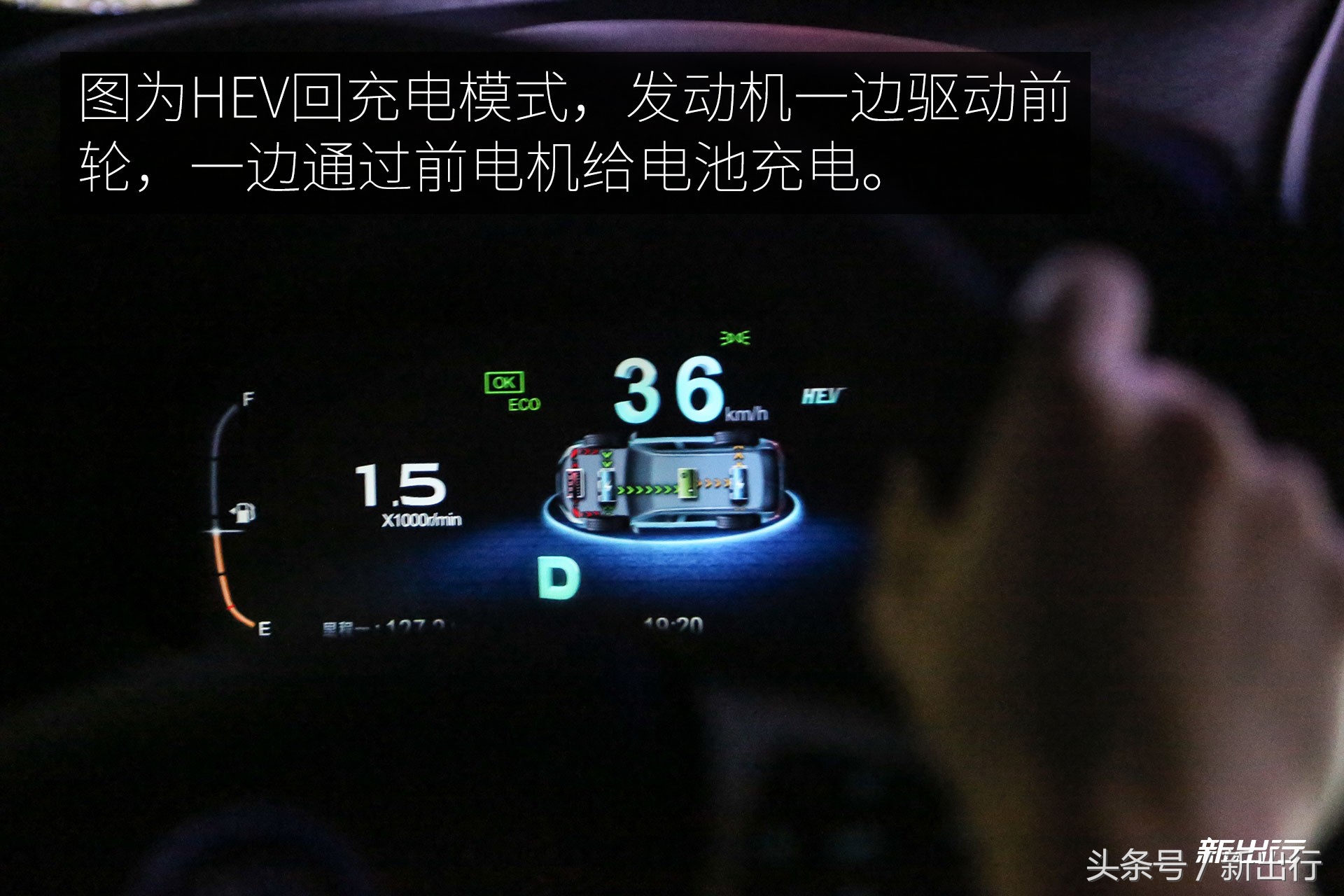 这次升级有比亚迪18款唐DM吗,比亚迪唐80改装唐100中控大屏