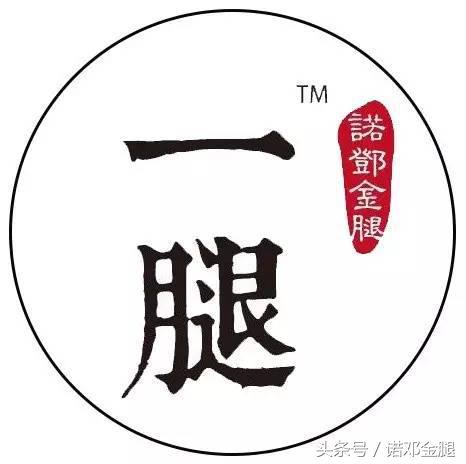 品赏云南｜石门老街的记忆（二）