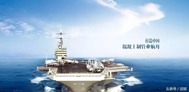 巨龙管业如何重组,巨龙管业最新重组方案