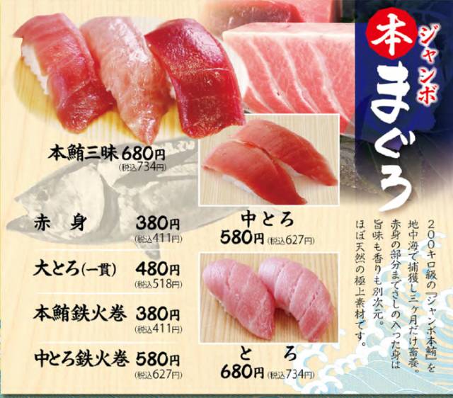 100元人民币在日本能买多少肉,在日本一碗拉面要多少人民币