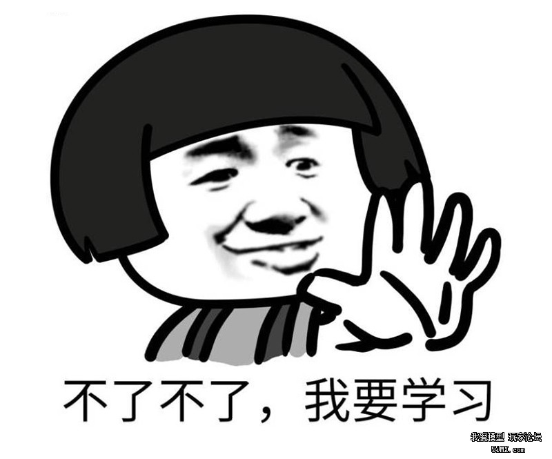 一个日本的萌妹子为了玩模型竟然在废纸堆做这种事情