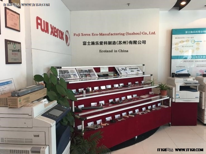 以环保为名打开生产之路,以环保的名义