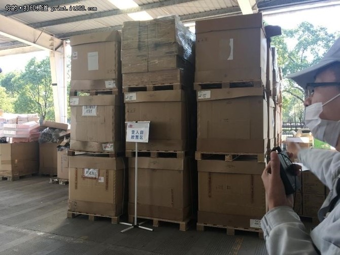 以环保为名打开生产之路,以环保的名义