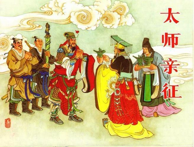 赵公明大罗金仙战准圣,赵公明大罗金仙追杀燃灯准圣