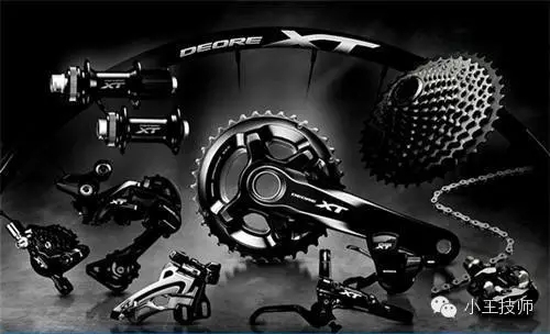 单车入门浅谈(山地篇)