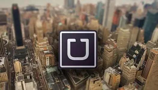 易到出行最新状况,易到现在好吗