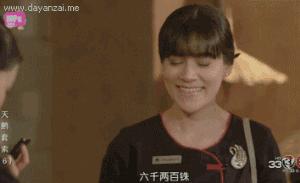 怎么养成一个温柔的老婆,怎么制服温柔又傲娇的老婆