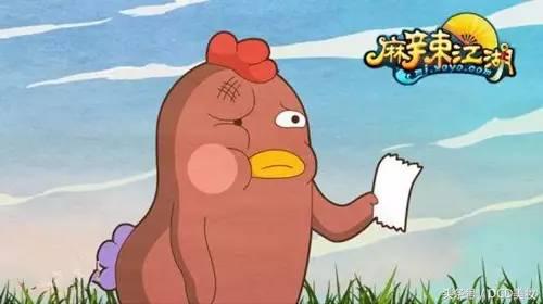 打了腮红之后更丑了,感觉打了腮红更丑了