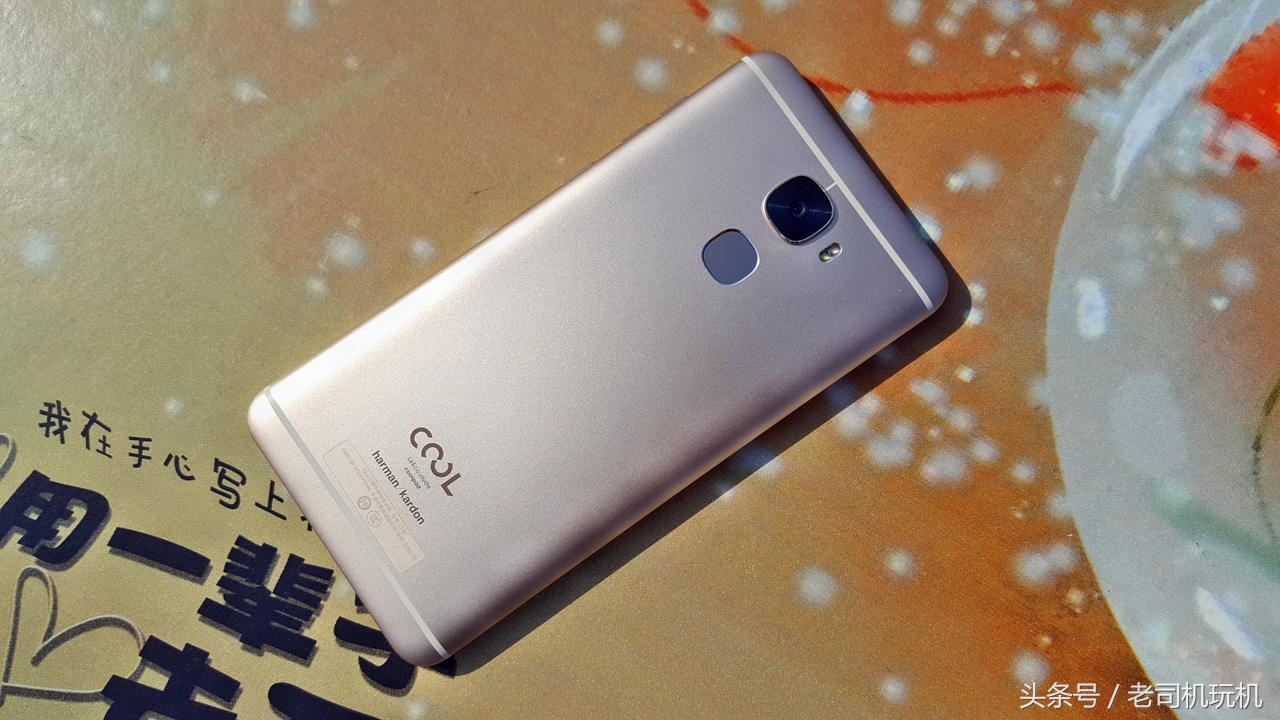 酷派s1最新改装,酷派改变者s1