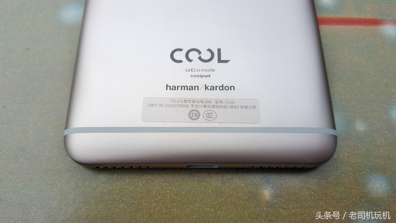 酷派s1最新改装,酷派改变者s1