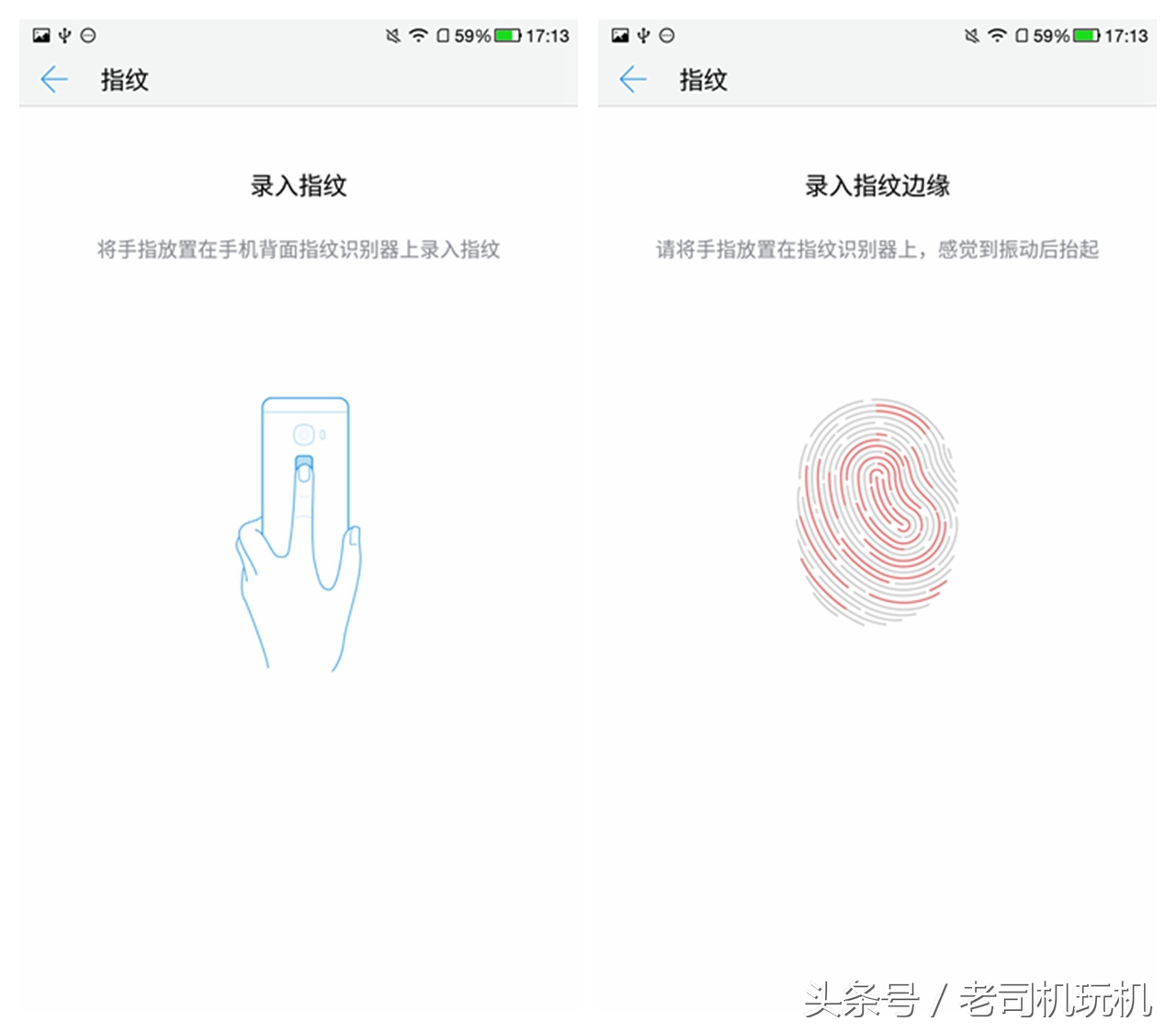 酷派s1最新改装,酷派改变者s1