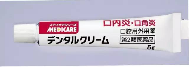 如何防治口腔病,如何正确治疗口腔炎