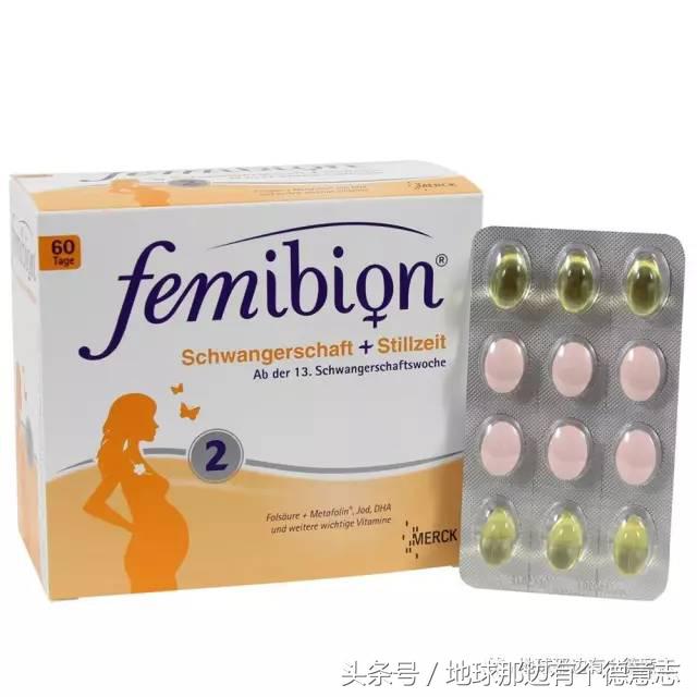 咪私料|我的德国育儿日记:德国孕妇用什么保健品和药品?