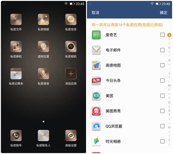 金立m6splus用户评价,金立超级续航安全手机
