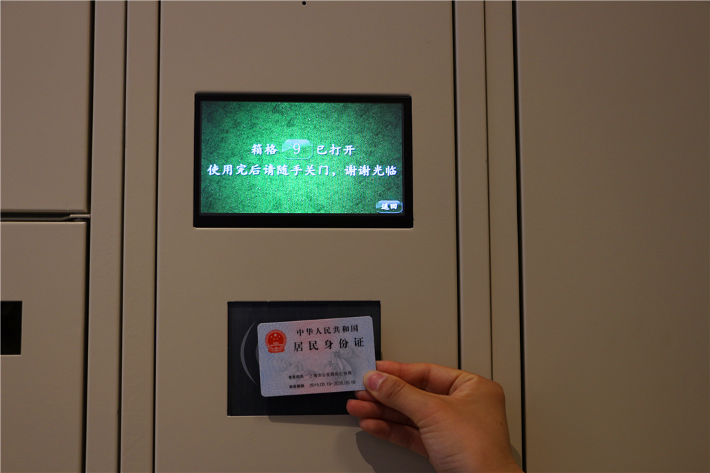 汉庭和汉庭优佳酒店哪个好,汉庭精选和汉庭优佳