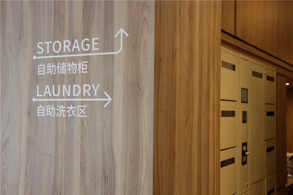 汉庭和汉庭优佳酒店哪个好,汉庭精选和汉庭优佳