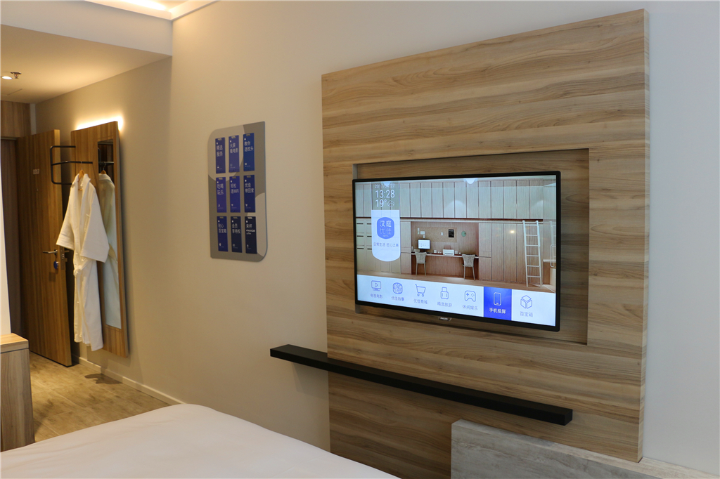 汉庭和汉庭优佳酒店哪个好,汉庭精选和汉庭优佳