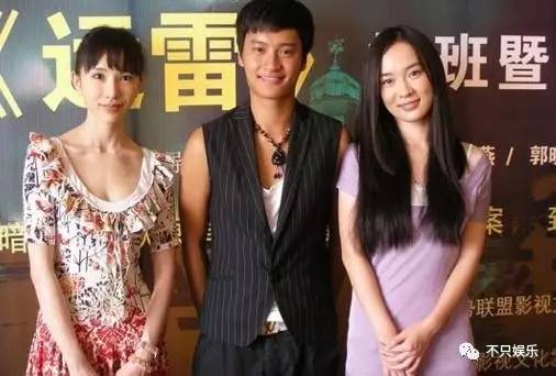 陈都灵赵丽颖邓超,陈都灵造型碧云仙子赵丽颖