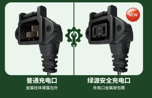 再也不能马虎了，你电动车上坐的可能是未来的国家栋梁