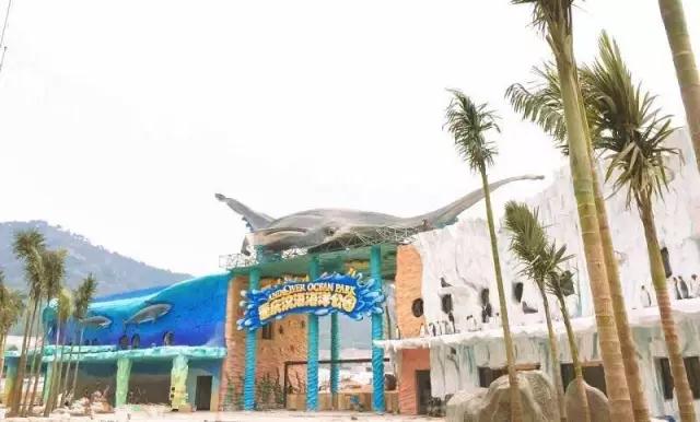 重庆最大海洋公园,重庆最大的海洋公园是哪个