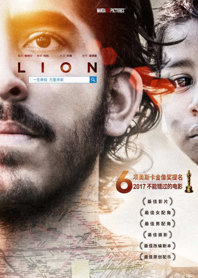 闃呯墖鏃犳暟鎵嶈兘鐚滃嚭鏉ョ殑鐢靛奖,闃呯墖鏃犳暟涓帹鑽愮殑鐢靛奖