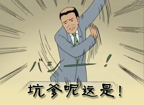 行尸走肉第七季解说评价,行尸走肉第七季第几集开始反抗