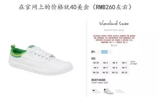 收集各种名牌鞋vansconverse,conversevans鞋子