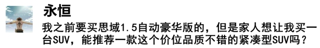 买车强送加价礼包，扣发合格证，7月不取消就违法！