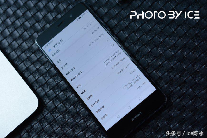 华为畅享7plus优点,华为畅享7plus
