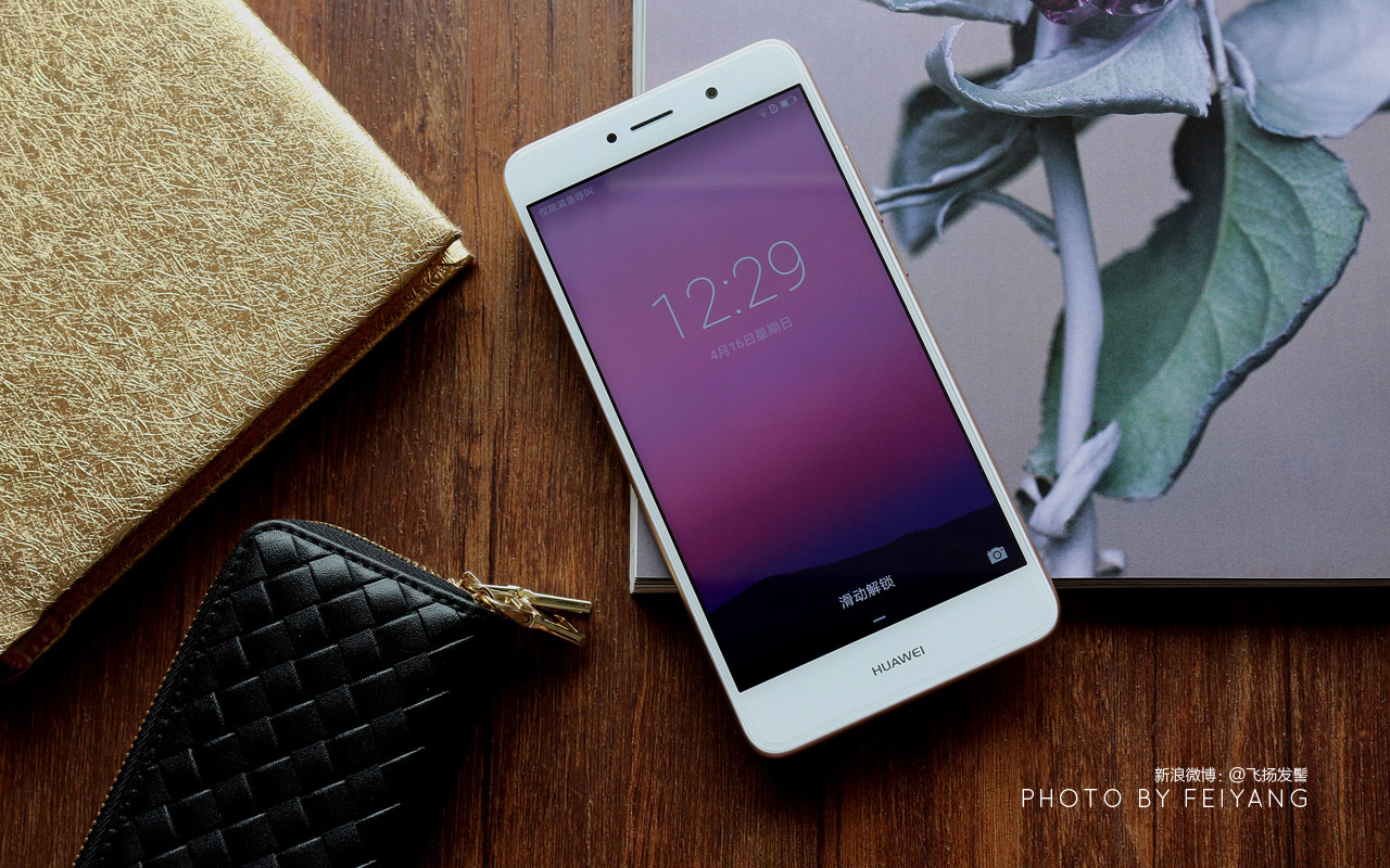 华为畅享7plus,有速度刺激的游戏