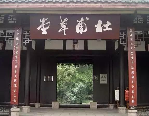 陪你在成都的街头走一走,和我到成都的街头走一走的歌名