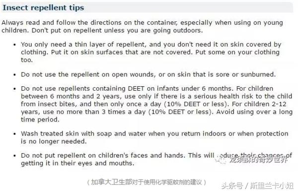 给宝宝驱蚊用什么安全又有效,如何给宝宝选择驱蚊产品