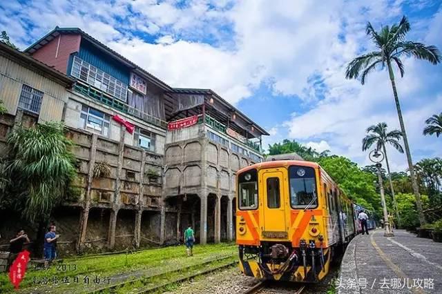 春娇与志明三里屯面馆取景,春娇与志明的取景地片段