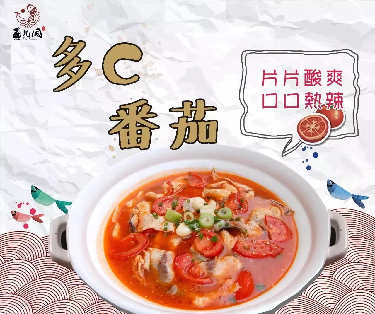 温州瓯悦美食广场,瓯悦美食广场