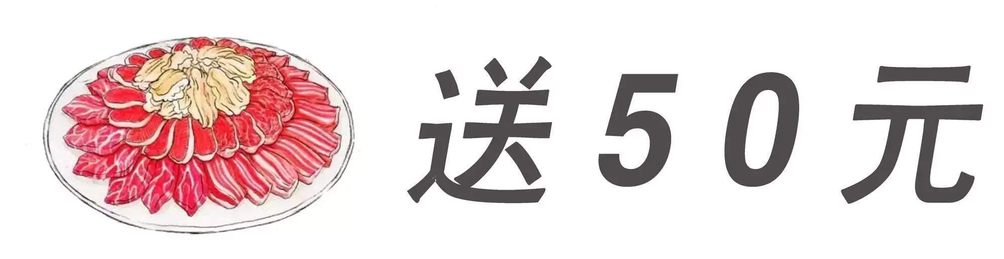 温州瓯悦美食广场,瓯悦美食广场